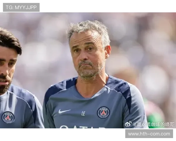 路易斯·恩里克的高位压迫哲学:塑造巴黎圣日耳曼的冠军之师 路易斯·恩里克的高位压迫哲学:塑造巴黎圣日耳曼的冠军之师