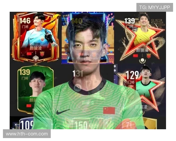 颜骏凌神勇扑出拉布亚德任意球 颜骏凌神勇扑出拉布亚德任意球