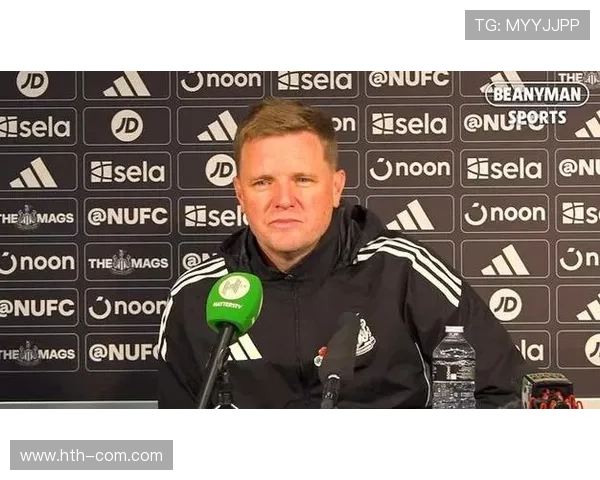 纽卡斯尔联主帅埃迪·豪确认将讨论冬窗转会计划 纽卡斯尔联主帅埃迪·豪确认将讨论冬窗转会计划